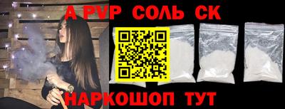 ПСИЛОЦИБИНОВЫЕ ГРИБЫ Бугуруслан