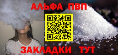 бошки Гай