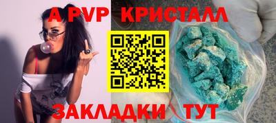 героин Гатчина