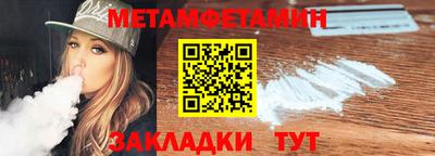героин Гатчина