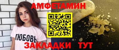 бошки Гай