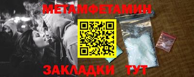 героин Гатчина