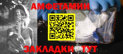 мдма Гагарин
