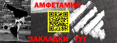 бошки Гай