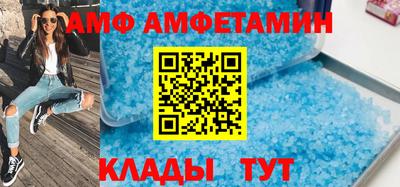 бошки Гай