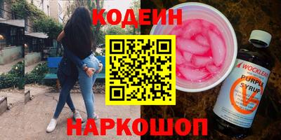 мдма Гагарин