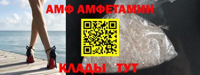героин Гатчина
