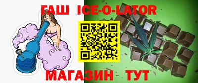 мдма Гагарин