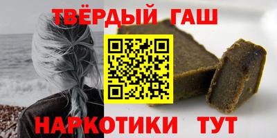 мдма Гагарин