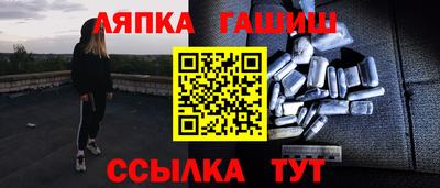 mix Будённовск