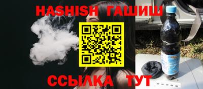 mix Будённовск