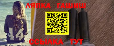 mix Будённовск