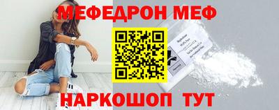 бошки Гай