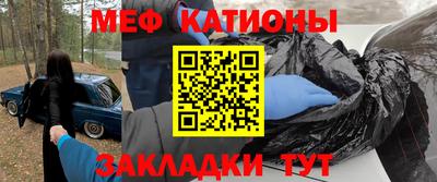 бошки Гай