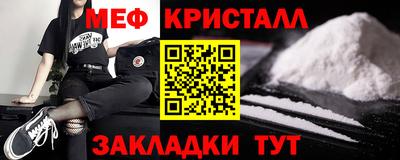 героин Гатчина
