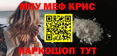 mix Будённовск