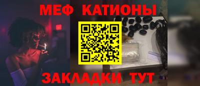 ПСИЛОЦИБИНОВЫЕ ГРИБЫ Бугуруслан