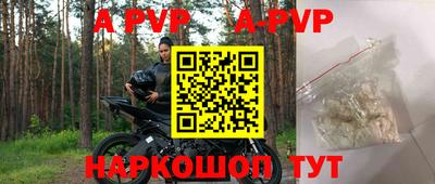 героин Гатчина