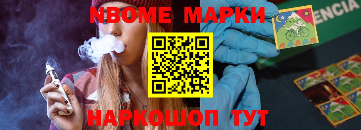 ЛСД экстази кислота  ЛСД экстази кислота  Краснокамск 