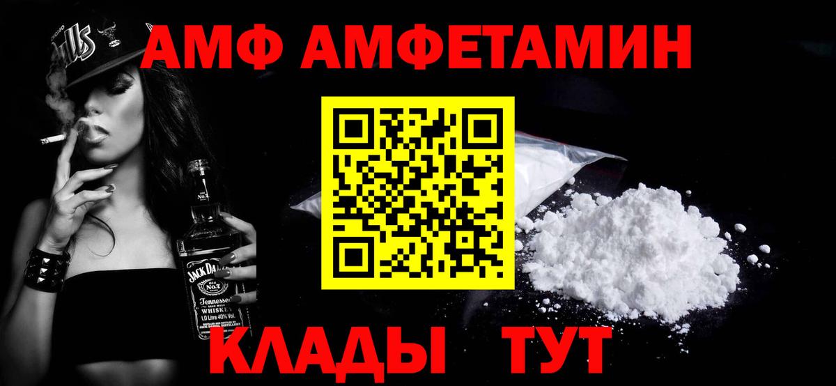МАРИХУАНА Краснокамск
